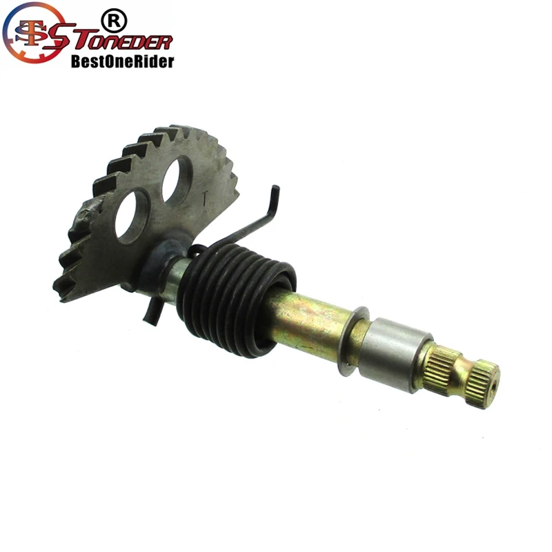 MXD0067 (11)