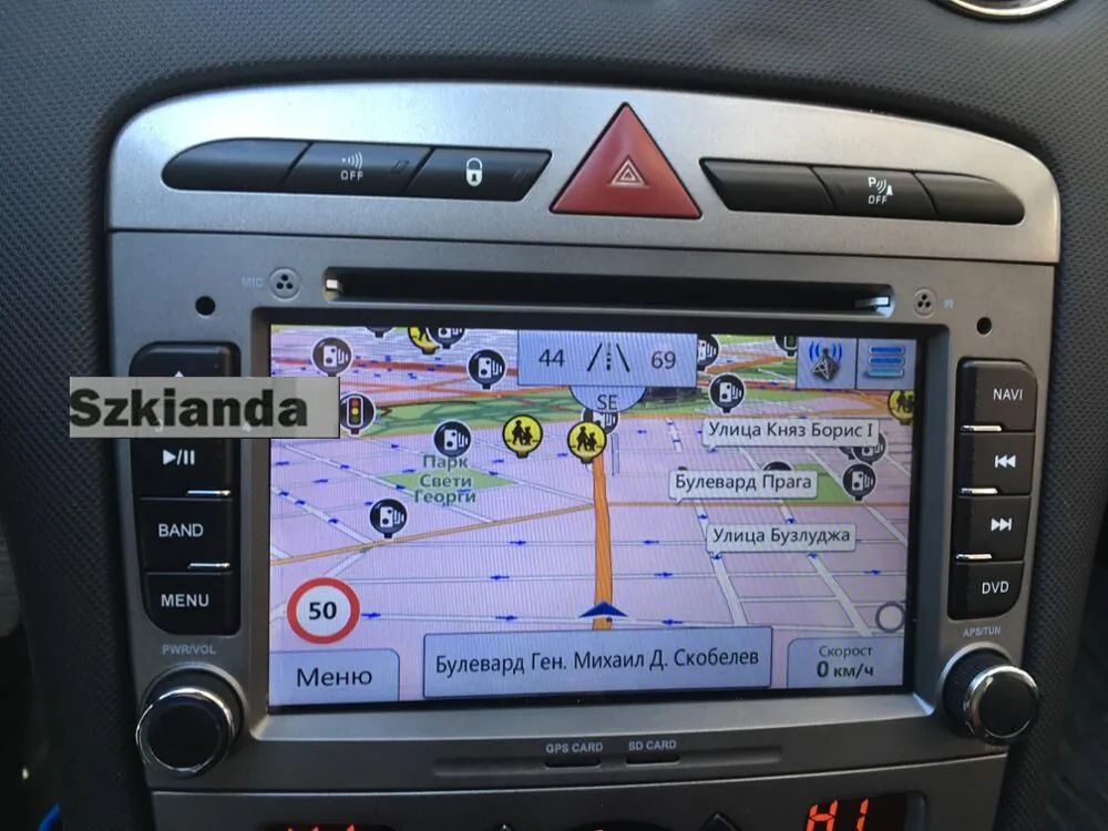 Discount Grey Piano 2din Android 7.1 Multimedia Car DVD Navigation For Peugeot 408 308 308SW Auto radio Stereo head unit Wifi 4G SD Map 3 Discount Grey Piano 2din Android 7.1 Multimedia Car DVD Navigation For Peugeot 408 308 308SW Auto radio Stereo head unit Wifi 4G SD Map 3