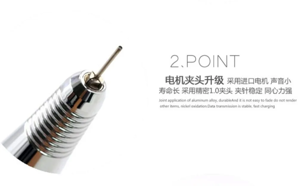 QQ20180531225244