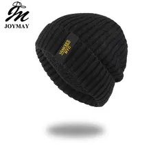 Joymay, брендовые новые зимние осенние вязаные шапки, шапка унисекс, теплая мягкая вязаная шапка с черепом, шапки со звездами для мужчин и женщин, WM072