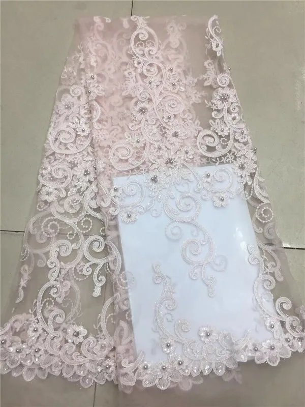 QQ20180902012240