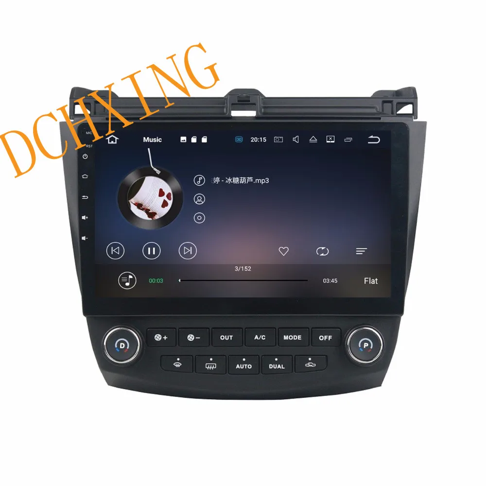 Discount 10.1" Octa Core Android 9.0 8 core 64G ROM 4Gb RAM Car DVD Player for Honda ACCORD 7 2003-2007 GPS Radio stereo auto navigation 8