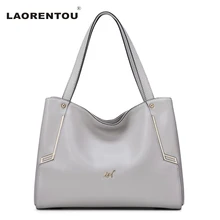 LAORENTOU Brand Bag Leather Handbag For Women Lady s Simple Elegant Design Luxury Top Handle Cowhide
