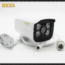 HKES Aluminum Metal Waterproof Outdoor Bullet IP Camera 720P 960P 1080P 2.8mm lens Security Camera CCTV Board ONVIF Camera