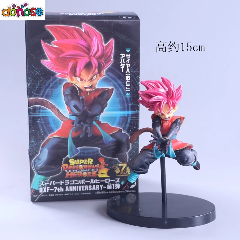 

Super Dragon Ball Heroes Super Saiyan Figure DXF 7th Vol.1 Saiyan Men Avatar Xeno Beat SSJ God Action Figure Kids Toy