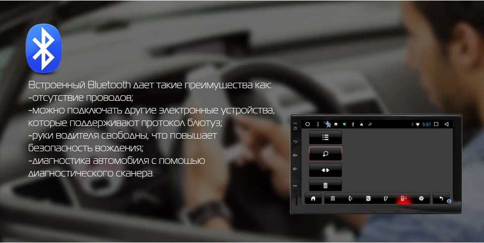 Flash Deal Marubox Universal 2 Din Android 8.1 Octa Core 7" IPS Car Multimedia Player GPS Navigation Stereo Radio Intelligent System 705DT8 2