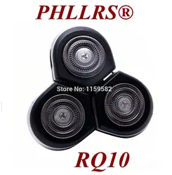 Заменить голову для philips электробритва rq10 rq11 rq12 hq8 RQ1150 RQ1151 RQ1155 RQ1160 RQ1180 RQ1190 RQ1250 RQ1250CC RQ1260