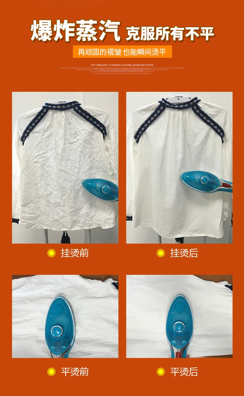 Путешествия ручной отпариватель одежды дома мини железная щетка парового утюга YD6001 Паровая щетка
