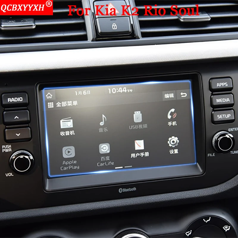 Стайлинг автомобиля QCBXYYXH для Kia K2 Rio наклейки Soul стекло экрана GPS навигации