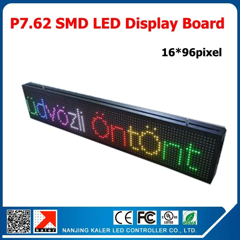 

122*732mm led message billboard P7.62 led panel display module board with scrolling messge display control card