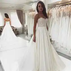 Сказочное белое свадебное платье 2020 милое с открытыми плечами Часовня Поезд трапециевидной формы аппликации шифоновое свадебное платье