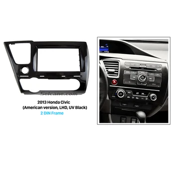

Seicane Latest 2 Din Car Radio Fascia for 2013 Honda Civic American version LHD Dash Mount Audio Cover Stereo Interface