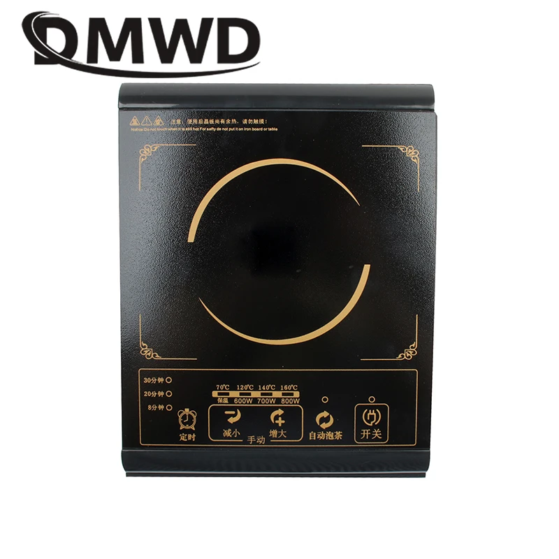 DMWD Mini Multifunction Electric Induction Cooker Milk Water Boiler Stove Tea Coffee Burner Noodle Cooking Hotpot Heating Plate