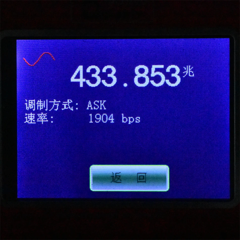 070