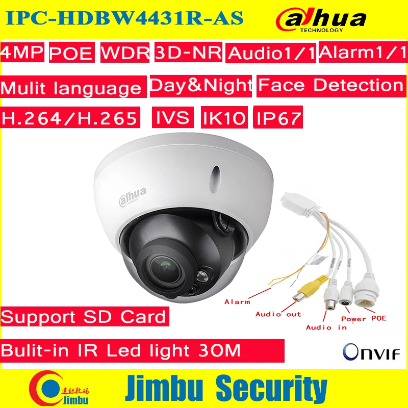 

Dahua IP Camera 4MP IPC-HDBW4431R-AS H.265 night vision IR30m have Audio in/out security cctv POE network camera IK10 IP67