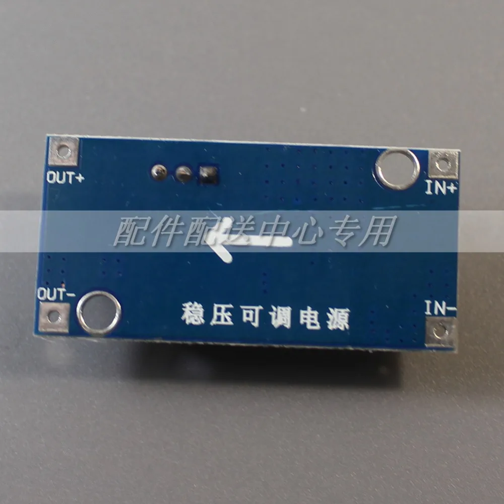 LM2596-05