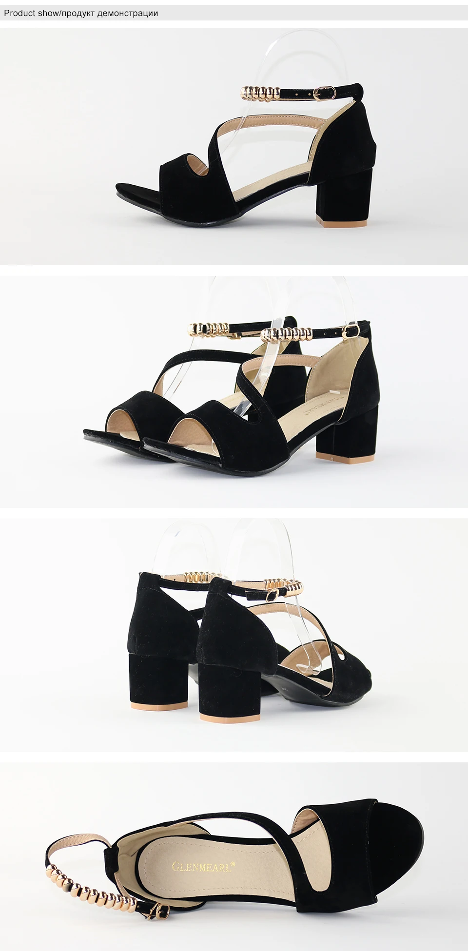 Thick Heel sandals