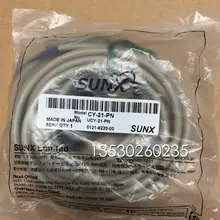 CY-21-PN CY-11B CY-22-PN CY-27-PN CY-29-PN Interruptor Fotoelétrico