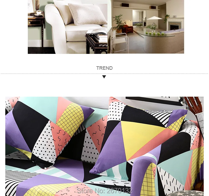 Printing-Armrest-Sofa-Cover_03