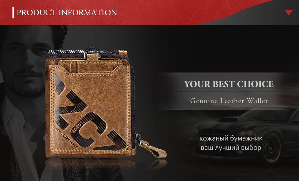 men-wallet-brown-M_01