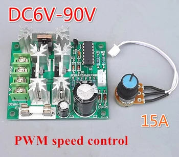 

KOOLASON DC6V-12V-90V 15A Computer Water cooling motor water pump fan pwm Infinitely adjustable speed Voltage controller