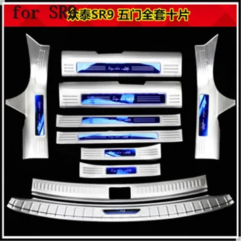 

Car Styling stainless steel car Scuff Plate/Door Sill Door Sill Rear Bumper Protector Sill For Zotye SR9 2017 2018