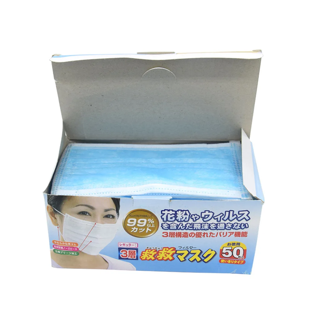 Одноразовая Нетканая Татуировка маска для лица Анти-пыль хирургическая ...