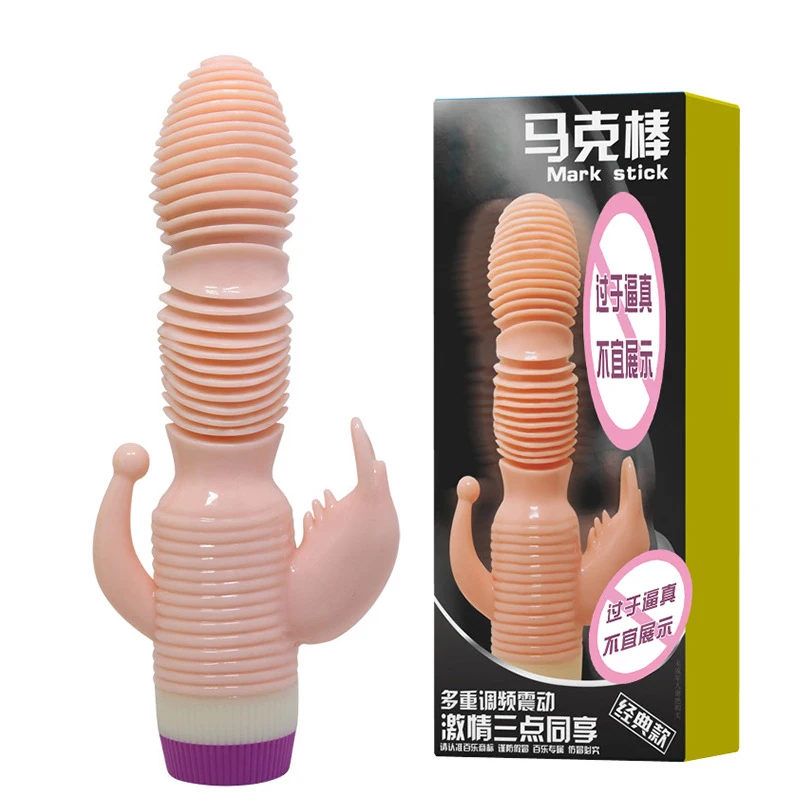 G Spot фаллоимитатор вибратор для женщин двойной вибрации силиконовый массажер