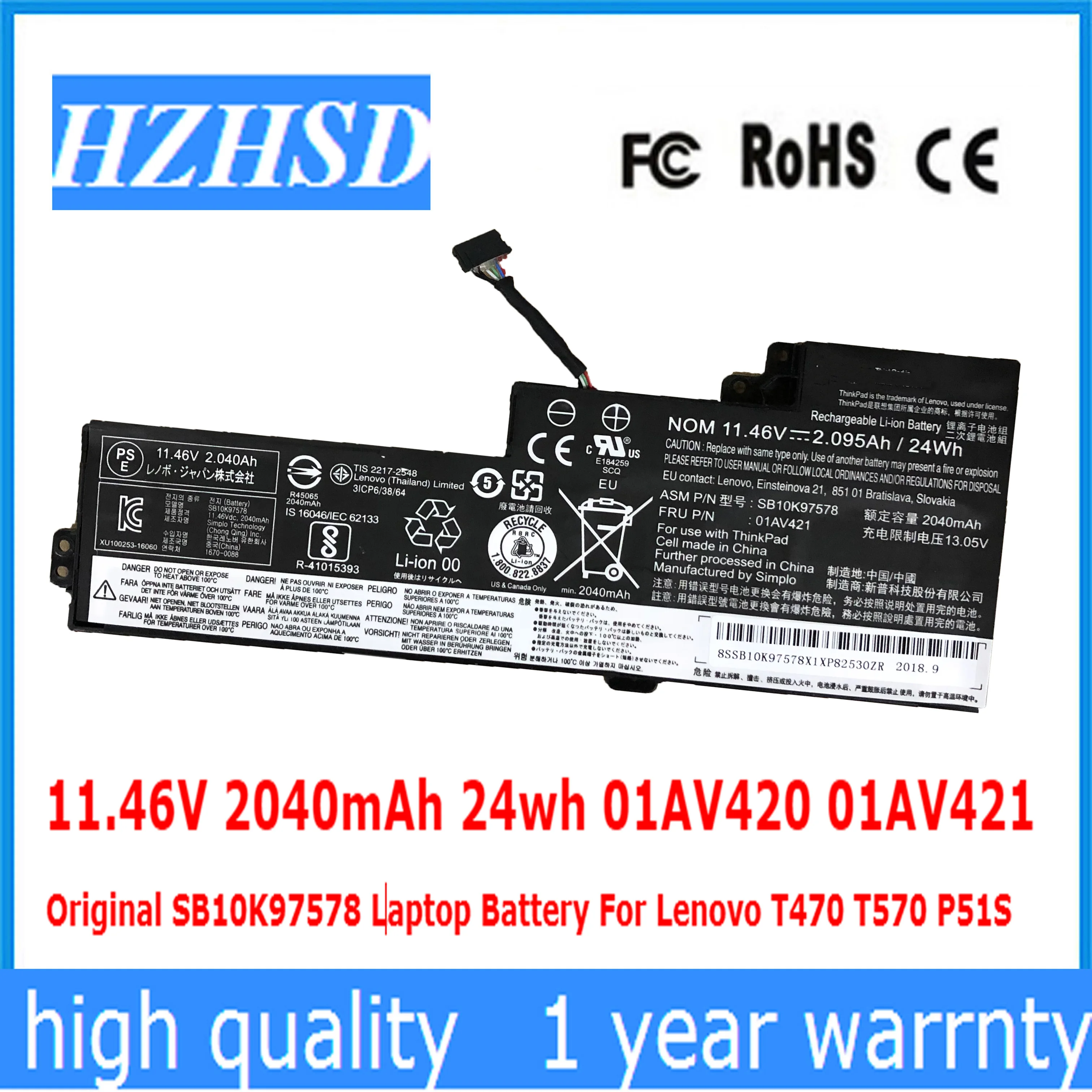 Скидка 11,46 V 2040 мА ч, 24wh 01AV420 01AV421 оригинальный SB10K97578 ноутбук Батарея для lenovo T470 T570 P51S
