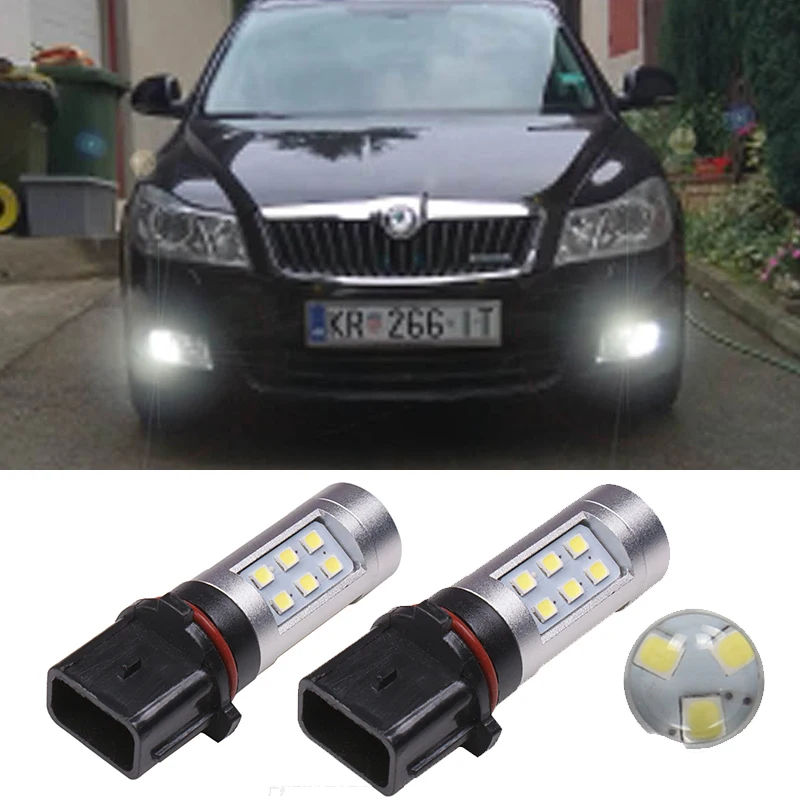 

2pcs Car LED P13W PSX26W Auto Fog Lamp Bulbs Tail Driving Light Daytime Running Lights For Skoda Yeti 5L Car DRL 12V Light