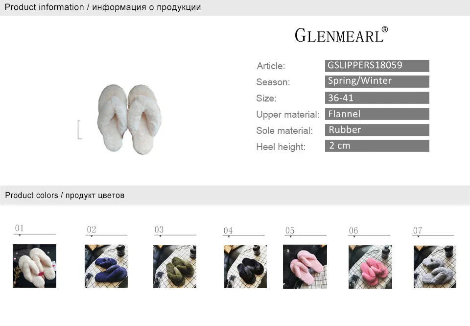 women shoes 1
