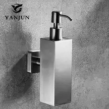 Yanjun Одиночная нержавеющая сталь матовый настенный насос дозатор мыла вручную бутылка дезинфицирующего устройства для рук 200 мл YJ-2620