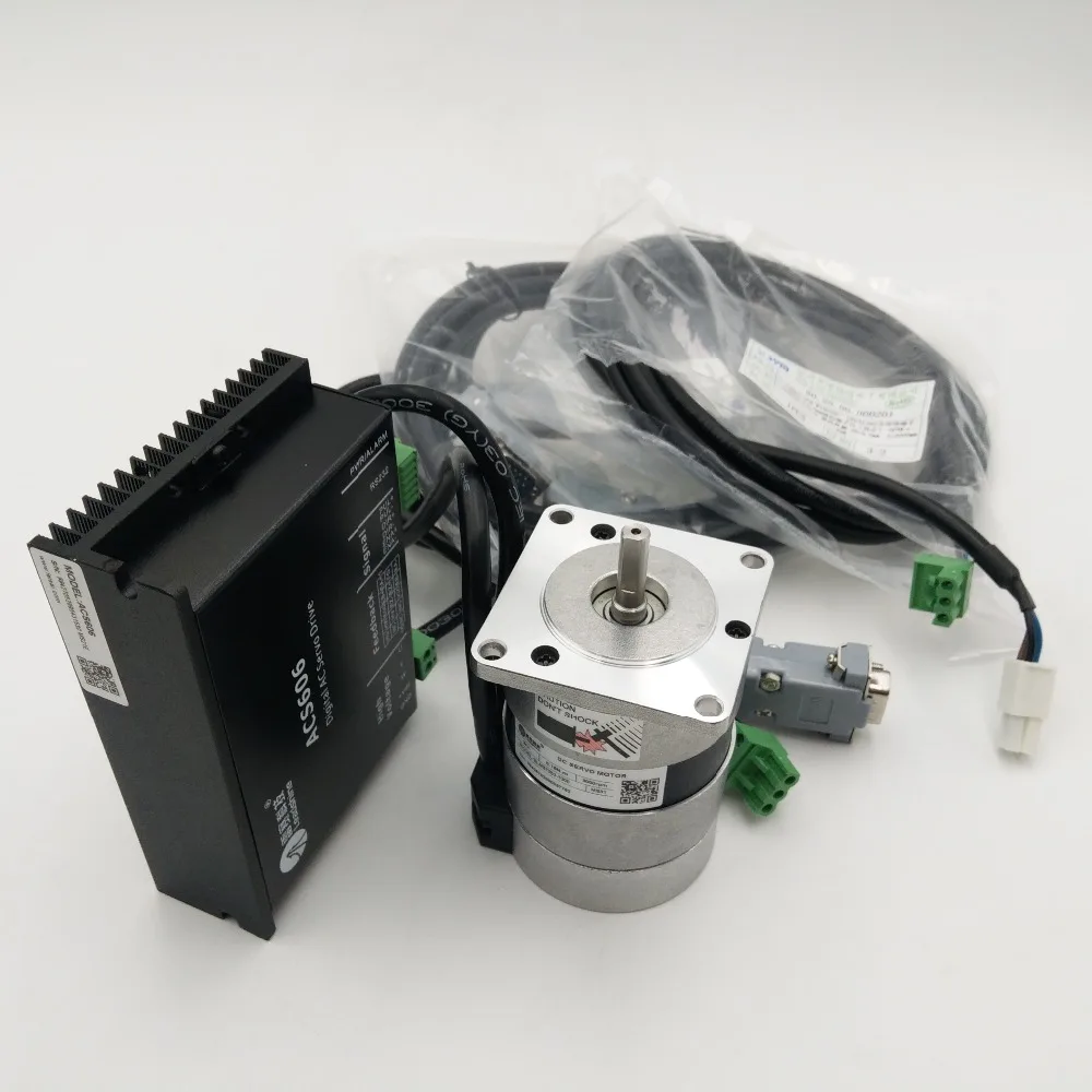 Leadshine 50W 24V DC Brushless Motor+Drive Kit BLM57050-1000+ACS606 Servo Brushless Driver 3A 0.16NM 3000RPM Pulse Control dc motor electric pulse motor dc servo motor for edm machine tool