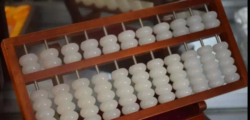 

Rare Chinese Natural White Jade Hand Carving Bead Abacus Calculate Tool Statue