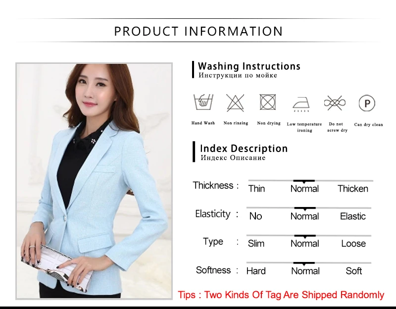 Tunic Blazer (1)