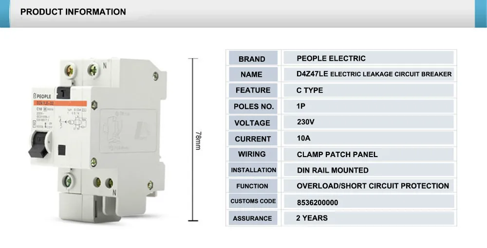 leakage protective breaker 10A