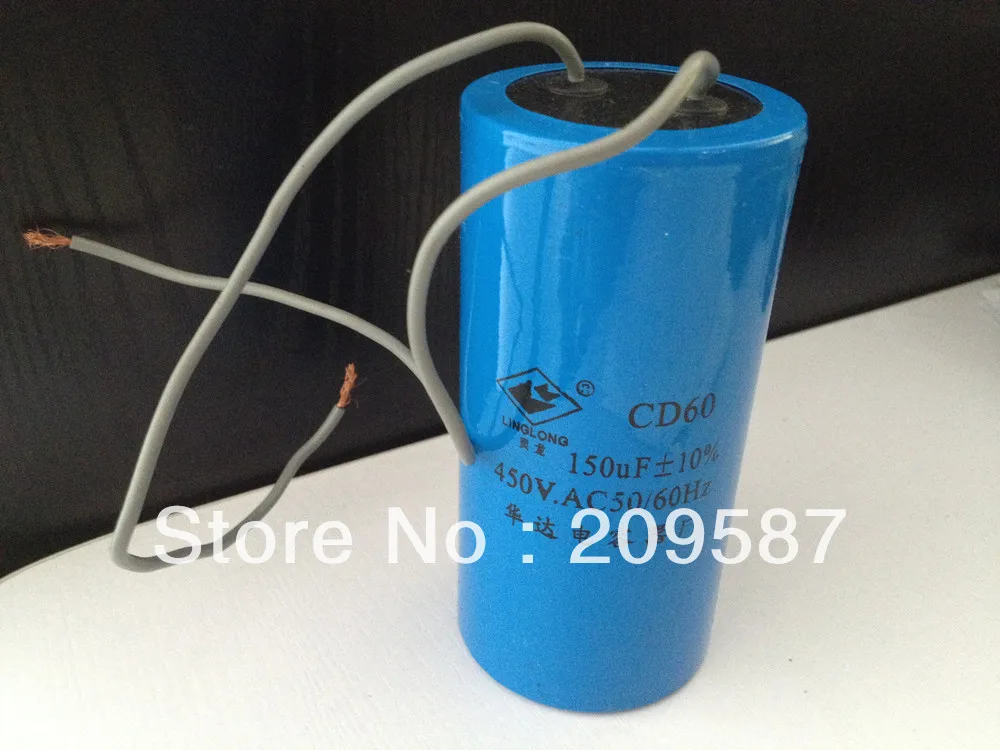 

Конденсатор двигателя переменного тока CD60 450VAC 150 мкФ