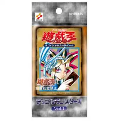 Yu Gi Oh игра король 20th юбилей товарный набор VOL.1 реплика может быть выбрана