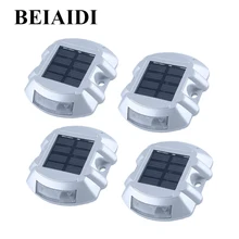BEIAIDI 4 шт. Солнечный светодиодный для дорожек маркер дорожный шпилька 6 светодиодный наружный шаг дорожные светильники для дорожки Солнечная Предупреждение ющая лампа для подъездной дороги