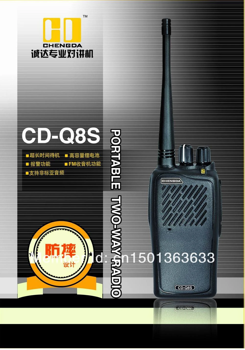 Walkie Falkie Chengda Cd Q8s Aliexpress