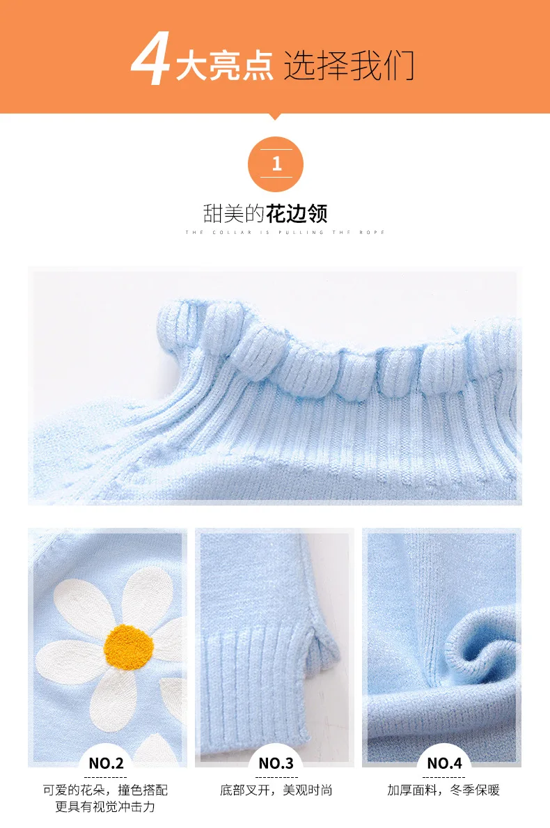 Новинка зимы Корейский сладкий кружева воротник свитера для крупных девочек утолщенный свитер