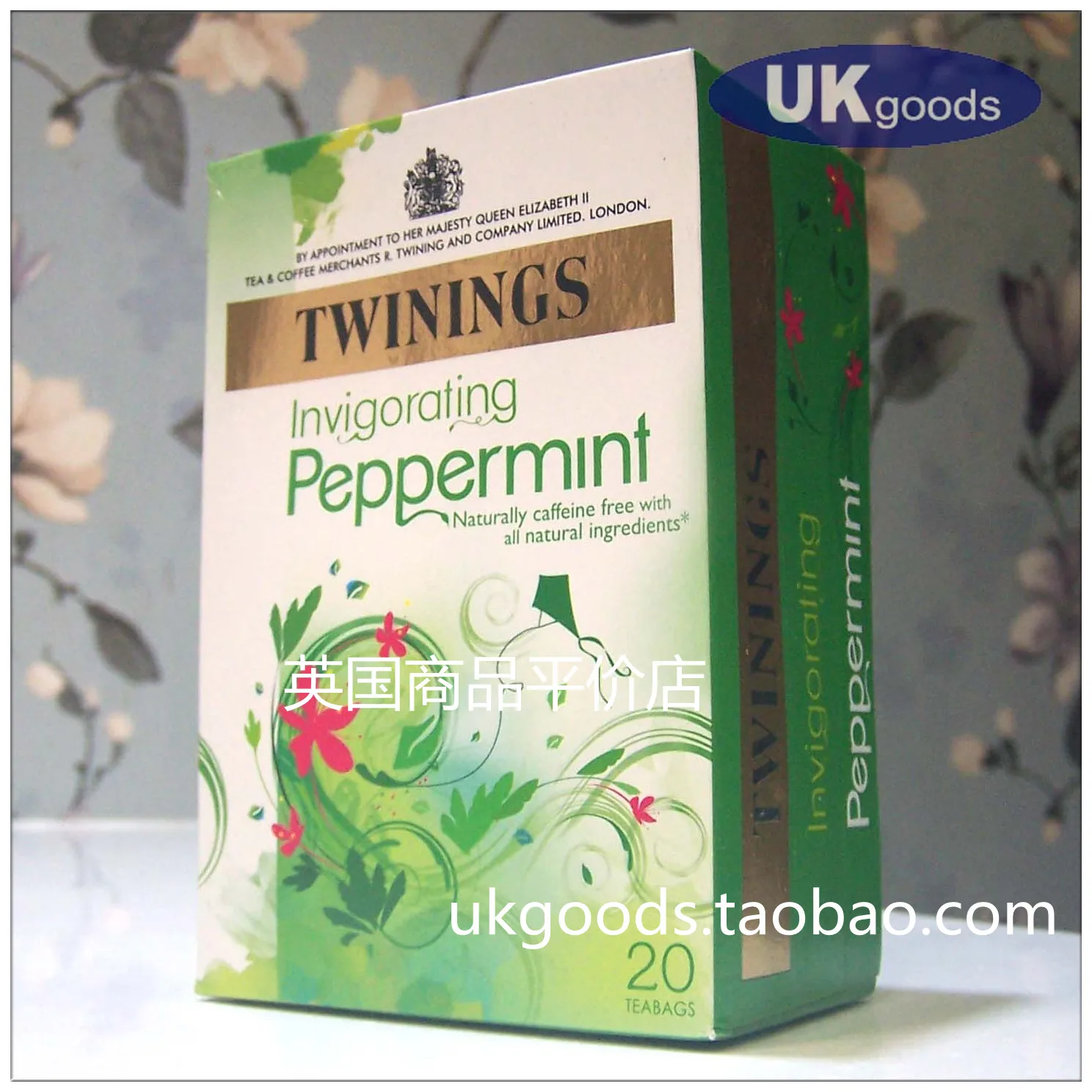 Bbe original twinings pure fragrance mint natural herbal tea