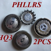 2 шт. HQ3 заменить лезвие бритвы голову для бритвы PHILIPS hq4 hq56 hq46 hq44 HQ4401 HQ4402 HQ4403 HQ4404 HQ4405 HQ4406 HQ4407 HQ4411