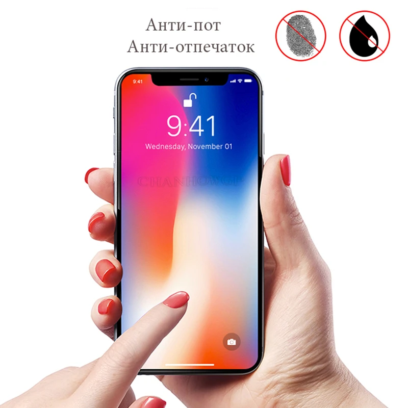 iPhone X-3