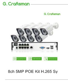8ch 5MP с аудиовходом PoE Комплект H.265 Системы CCTV безопасность NVR до 16ch 5MP Indoor ИК ip-камера видеонаблюдения DIY G. Craftsman