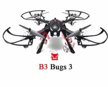 RC Racing Drone B3 Bugs 3 4CH with HD C4000 or C4018 camera Professional Remote Control