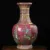 Antique Palace Restoring Jingdezhen Handmade Sculpture ceramic-decorative-vase Collection Qing qian long Porcelain Flower Vase 5