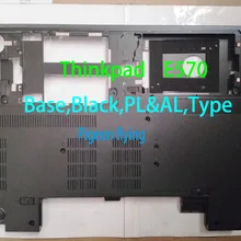 Для lenovo Thinkpad E570 Base, Black, PL& AL, D чехол/Базовая крышка FRU 01HW732