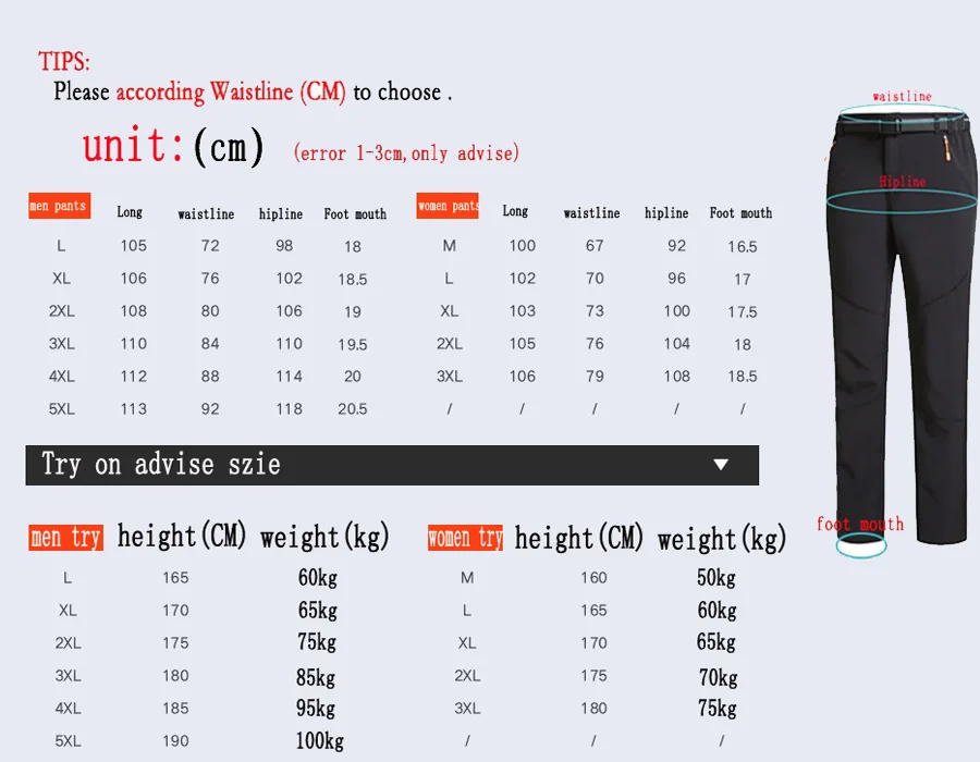 PL1685 pants