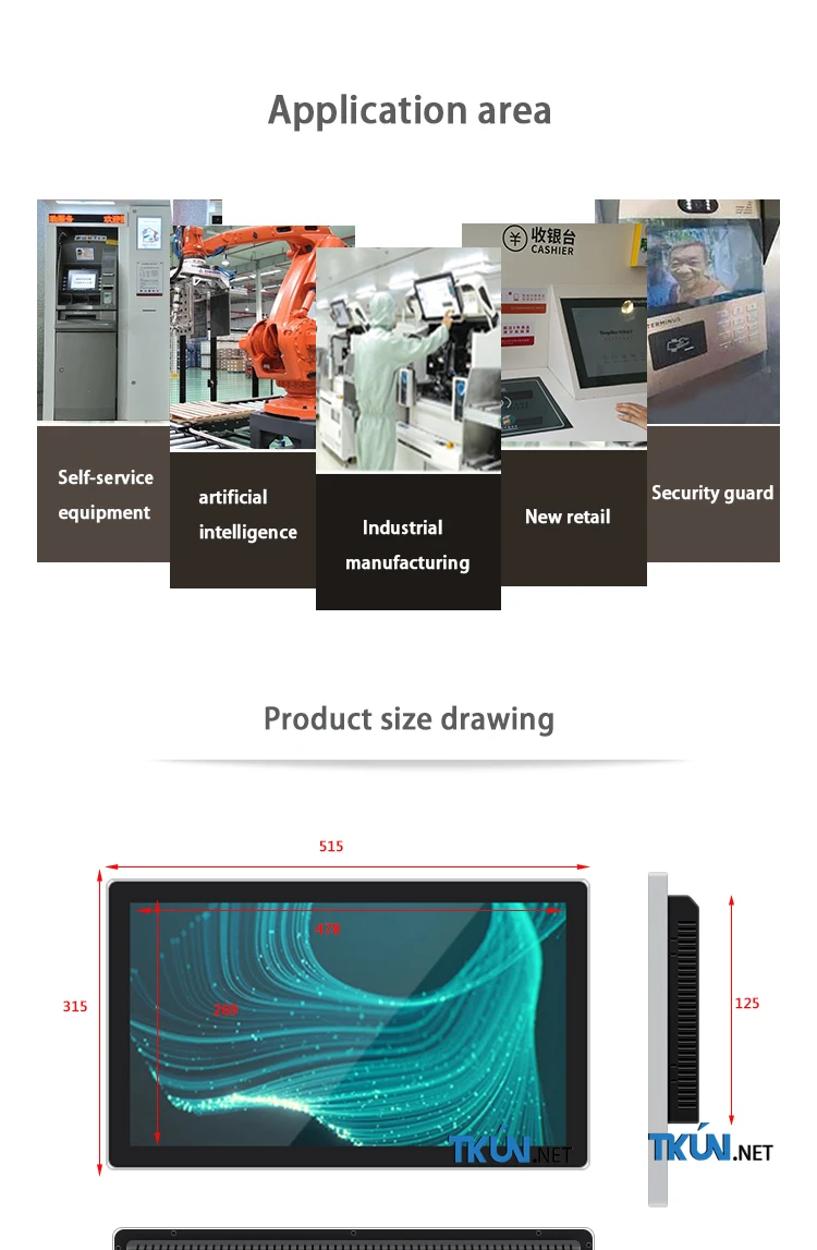 TKUN 21,5 Дюймов емкостный сенсорный все-в-одном машины,. Промышленного класса настраиваемый дисплей AG215WL AG215WL 3288
